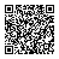 qrcode:https://www.info241.co/17-aout-vers-un-58eme-anniversaire-d-independance-du-gabon-sur,3804