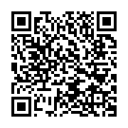 qrcode:https://www.info241.co/prives-d-eaux-les-habitants-de-minvoul-contraints-de-s,462