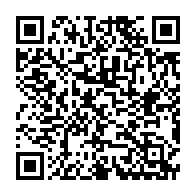 qrcode:https://www.info241.co/tribune-libre-la-machine-a-tricher-du-pdg-prive-estelle-ondo-de,3917