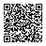 qrcode:https://www.info241.co/on-est-toujours-sans-nouvelles-du-container-d-ordinateurs-arrive,320
