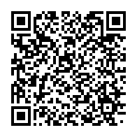 qrcode:https://www.info241.co/ali-bongo-sera-t-il-bien-present-a-la-journee-gabonaise-du,4572