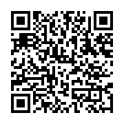 qrcode:https://www.info241.co/vatican-le-pape-francois-en-etat-critique-en-besoin-d,2316