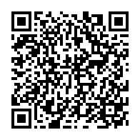 qrcode:https://www.info241.co/guidouma-deux-morts-dans-la-grave-collision-d-un-vehicule-avec,6180