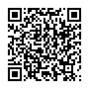 qrcode:https://www.info241.co/appel-au-rassemblement-jean-ping-en-meeting-ce-samedi-a,4072