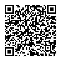 qrcode:https://www.info241.co/la-communaute-omyene-denonce-les-derives-autoritaires-du-regime,2285