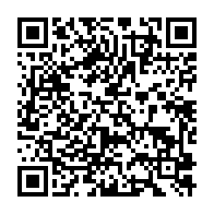 qrcode:https://www.info241.co/coronavirus-le-lycee-francais-de-libreville-ferme-apres-la,678