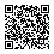 qrcode:https://www.info241.co/port-gentil-12-tonnes-de-riz-impropre-a-la-consommation,9685