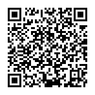 qrcode:https://www.info241.co/le-gabon-contracte-de-nouveaux-emprunts-en-serie-remboursables,3253