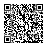 qrcode:https://www.info241.co/reporte-sine-die-le-concours-d-entree-a-l-ena-reprogramme-au,9271