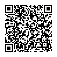 qrcode:https://www.info241.co/les-opposants-d-ali-bongo-continuent-de-bloquer-la-mise-en-place,3559