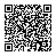 qrcode:https://www.info241.co/le-mediateur-de-la-republique-et-l-ancien-president-du-cge-ont,7871