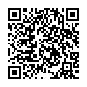 qrcode:https://www.info241.co/centrafrique-trois-casques-bleus-senegalais-morts-dans-un,4673