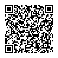 qrcode:https://www.info241.co/afrique-education-egratigne-ali-bongo-et-son-bilan-a-la-tete-du,524