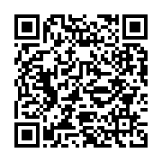 qrcode:https://www.info241.co/ckilsenpensent-l-inceste-et-la-pedophilie-au-gabon,5689