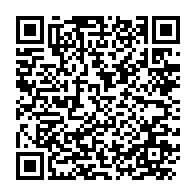 qrcode:https://www.info241.co/decentralisation-au-gabon-les-conclusions-de-la-1ere-commission,10523