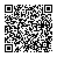 qrcode:https://www.info241.co/pr-simplice-marin-ndong-ondo-un-eminent-enseignant-gabonais,6794