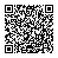 qrcode:https://www.info241.co/la-presidentielle-2023-au-gabon-fixee-au-26-aout-prochain,1786
