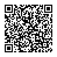 qrcode:https://www.info241.co/assemblee-nationale-4-lois-adoptees-a-l-unanimite-pour-renforcer,9703