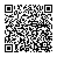 qrcode:https://www.info241.co/ghana-israel-accra-proteste-apres-la-retention-de-voyageurs-a,2648