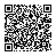 qrcode:https://www.info241.co/ali-bongo-quitte-dans-la-totale-clandestinite-mediatique-riyad,4045