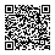 qrcode:https://www.info241.co/le-parlement-tunisien-refuse-d-accorder-la-confiance-au,058