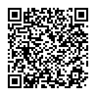 qrcode:https://www.info241.co/coronavirus-le-gabon-invite-les-diplomates-a-suspendre-tout,4941
