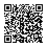 qrcode:https://www.info241.co/liban-plus-de-50-morts-et-environ-2-500-blesses-dans-les,385