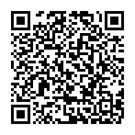 qrcode:https://www.info241.co/marcel-eloi-rahandi-chambrier-arlequin-politique-et-premier,5542