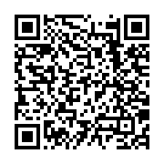 qrcode:https://www.info241.co/dynamique-unitaire-promet-d-intensifier-sa-greve-dans-les,3488
