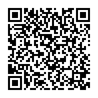 qrcode:https://www.info241.co/bulletin-unique-du-cge-alternance-2023-exige-la-separation-de-la,8099