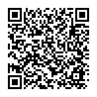 qrcode:https://www.info241.co/la-prison-de-port-gentil-s-offre-une-infirmerie-pour-humaniser,7573