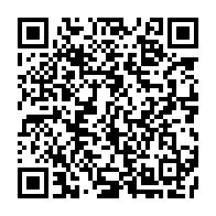qrcode:https://www.info241.co/reagir-renforce-sa-structure-et-prepare-les-prochaines-echeances,9553