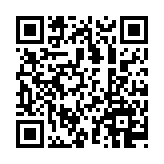 qrcode:https://www.info241.co/ali-bongo-a-l-universite-omar-bongo,1349