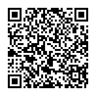 qrcode:https://www.info241.co/madeleine-mborantsuo-reste-convaincue-d-avoir-agi-depuis-32-ans,8227