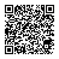 qrcode:https://www.info241.co/cameroun-le-parlement-valide-la-creation-controversee-d-un-poste,2772