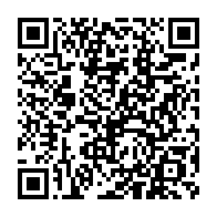 qrcode:https://www.info241.co/coronavirus-le-bilan-epidemiologique-du-gabon-au-9-janvier-2022,1168