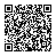 qrcode:https://www.info241.co/incarceration-de-yama-maganga-moussavou-denonce-un-abus-de,6798