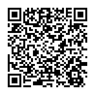 qrcode:https://www.info241.co/niger-la-cedeao-rejette-le-plan-du-gouvernement-de-transition,1842