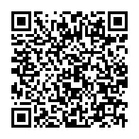 qrcode:https://www.info241.co/vers-la-creation-d-un-centre-de-formation-dedie-a-la-securite-du,3413