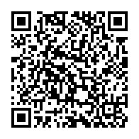 qrcode:https://www.info241.co/le-8e-sommet-extraordinaire-de-la-ceeac-s-est-acheve-hier-a,2350