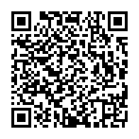 qrcode:https://www.info241.co/les-diables-noirs-du-congo-rencontrent-mangasport-du-gabon-ce,575