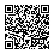 qrcode:https://www.info241.co/rdc-le-pays-menace-par-une-epidemie-d-infections-et-des,2307