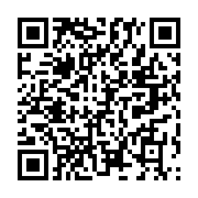 qrcode:https://www.info241.co/comment-eviter-les-distractions-au-bureau,8341