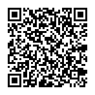 qrcode:https://www.info241.co/bongolo-un-commercant-malien-tue-dans-le-cambriolage-de-sa,8713