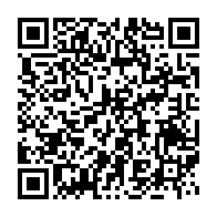 qrcode:https://www.info241.co/l-opposition-gabonaise-ne-constitue-plus-une-menace-pour-ali,4413