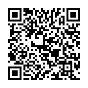 qrcode:https://www.info241.co/pluie-d-hommages-apres-le-deces-de-van-mabadi-figure,11564