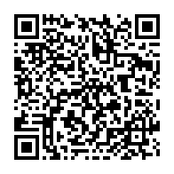 qrcode:https://www.info241.co/nigeria-des-foyers-de-fievre-charbonneuse-enregistres-parmi-le,1806
