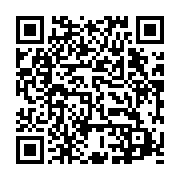 qrcode:https://www.info241.co/femme-active-5-avec-elodie-diane-fouefoue-sandjoh,8675