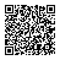 qrcode:https://www.info241.co/fauchee-et-dans-le-rouge-la-seeg-somme-ses-clients-de-regler,11180