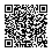 qrcode:https://www.info241.co/centrafrique-le-hcr-vivement-preoccupe-par-l-escalade-des,2917